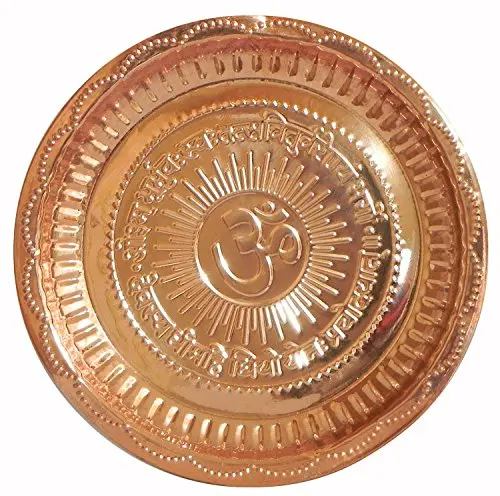 24 Cm Handcrafted Copper Pooja Thali For Rituals 1