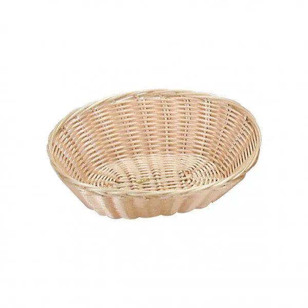 Oval Bread And Naan Basket – 230 Mm Stylish Serving Tray 1